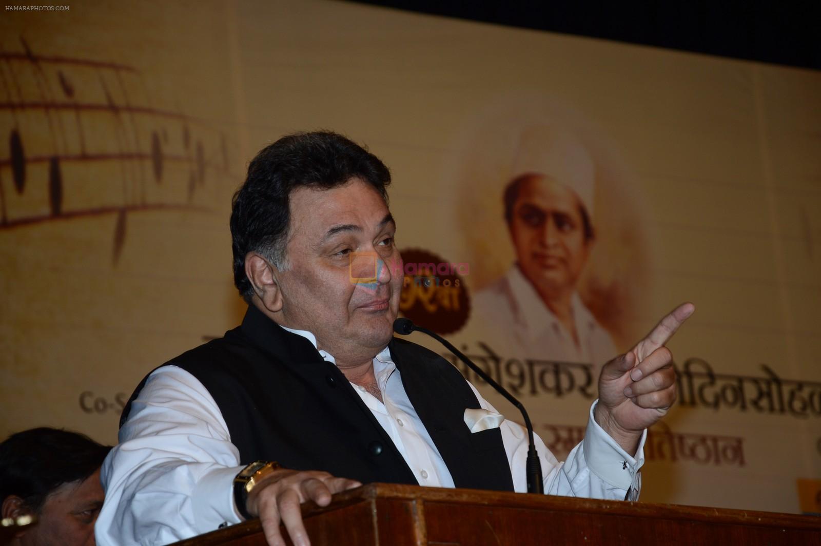 Rishi Kapoor at Master Deenanath Mangeshkar awards in Mumbai on 24th April 2014