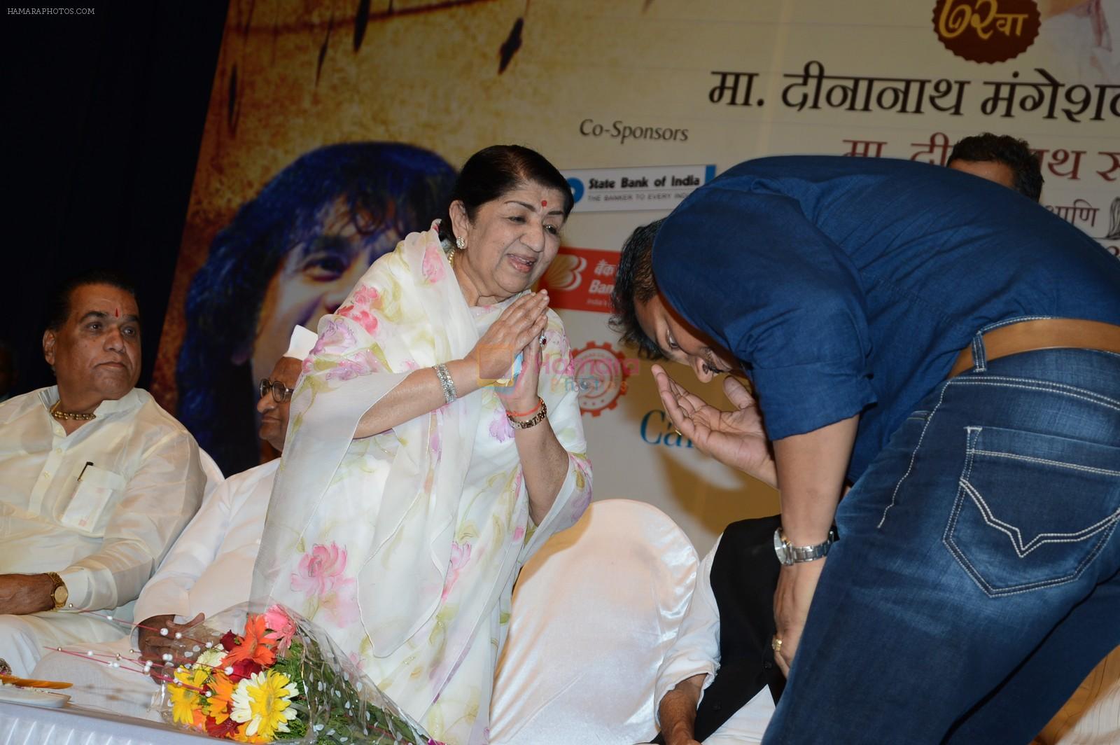Lata Mangeshkar at Master Deenanath Mangeshkar awards in Mumbai on 24th April 2014