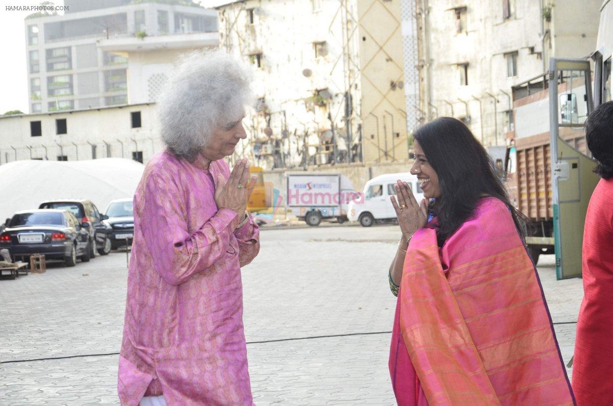 Shivkumar Sharma pays tribute to Sri Sathya Sai Baba in Mumbai on 27th April 2014