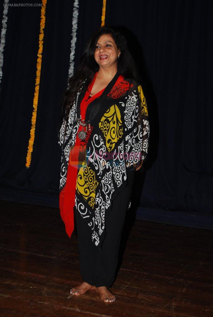 Neelima Azeem at Dance Day celebrations in Mumbai on 29th April 2014