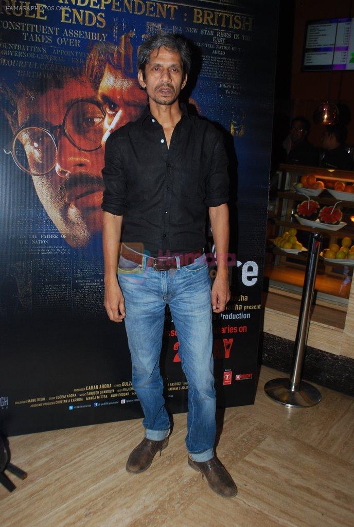 Vijay Raaz at the Premiere of Kya Dilli Kya Lahore in Mumbai on 30th April 2014