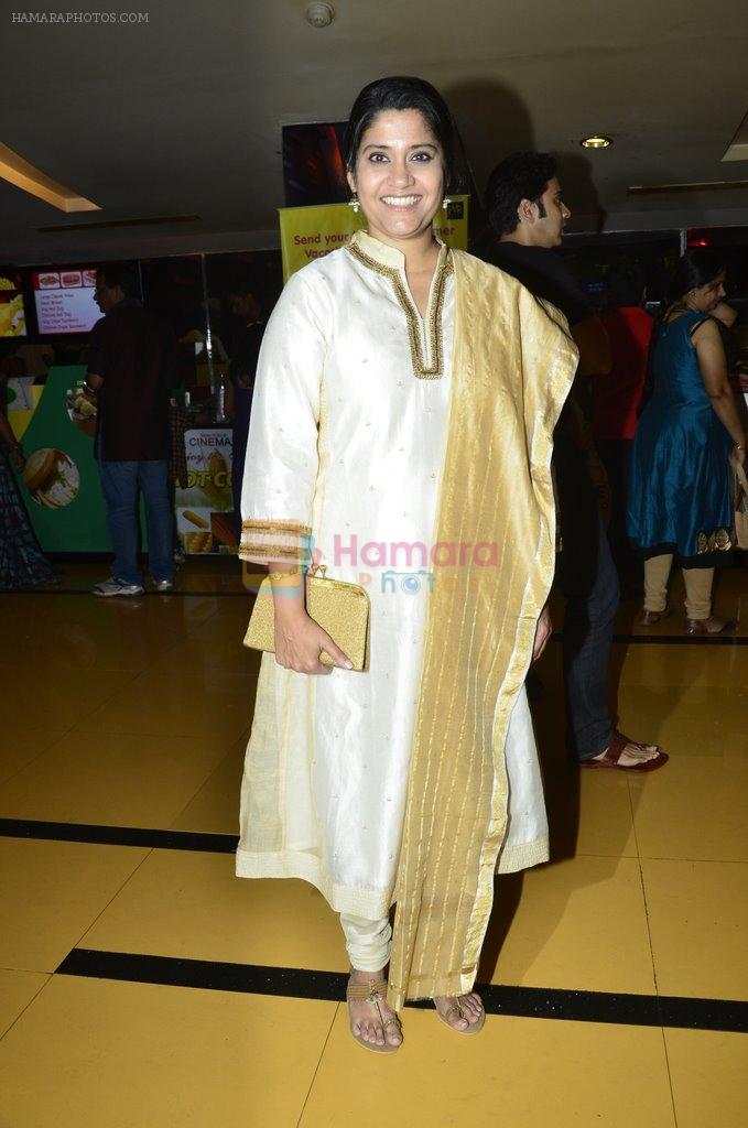 Renuka Shahane at the Premiere of Marathi film Doosri Ghosht in Mumbai on 30th April 2014