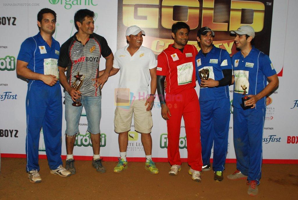 20-20 Gold Charity Cricket Match in Mumbai on 2nd May 2014
