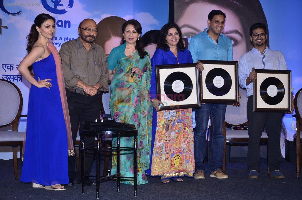 Soha Ali Khan, Sharmila Tagore, Govind Nihalani at Clinic plus and Plan India launch their association to empower mothers and daughters in Marriott, Mumbai on 6th May 2014