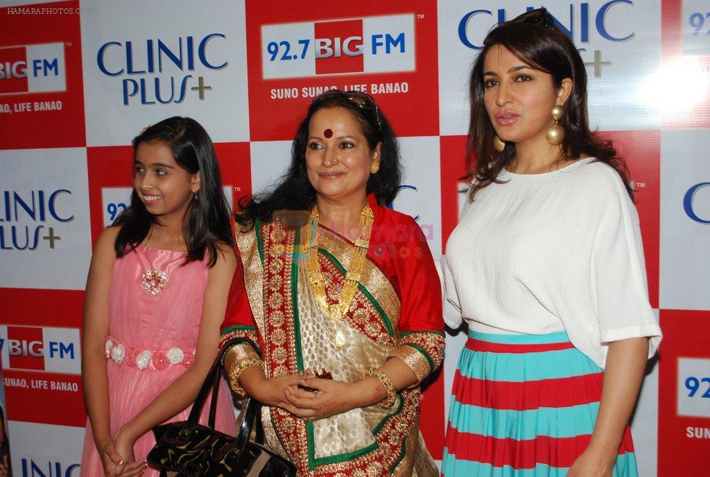 Tisca Chopra, Himani Shivpuri, Sparsh Khanchandani at Maa Ke Aanchal Mein - Radio Ki Pehli Feature Film on Mother's day theme in Big FM on 9th May 2014