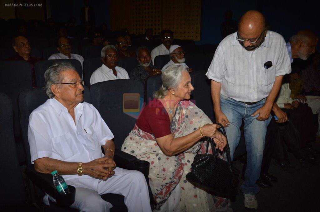 Waheeda Rehman, Govind Nihalani at Whistling Woods Event in Filmcity, Mumbai on 10th May 2014