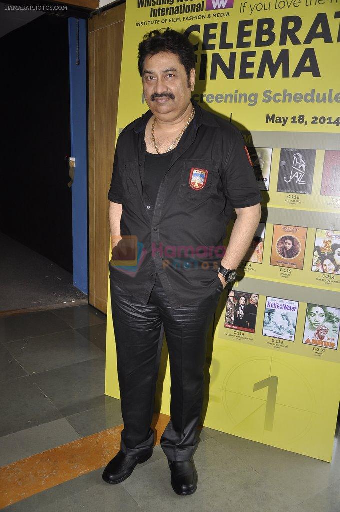 Kumar Sanu at Whistling Woods celebrate Cinema in Filmcity, Mumbai on 17th May 2014