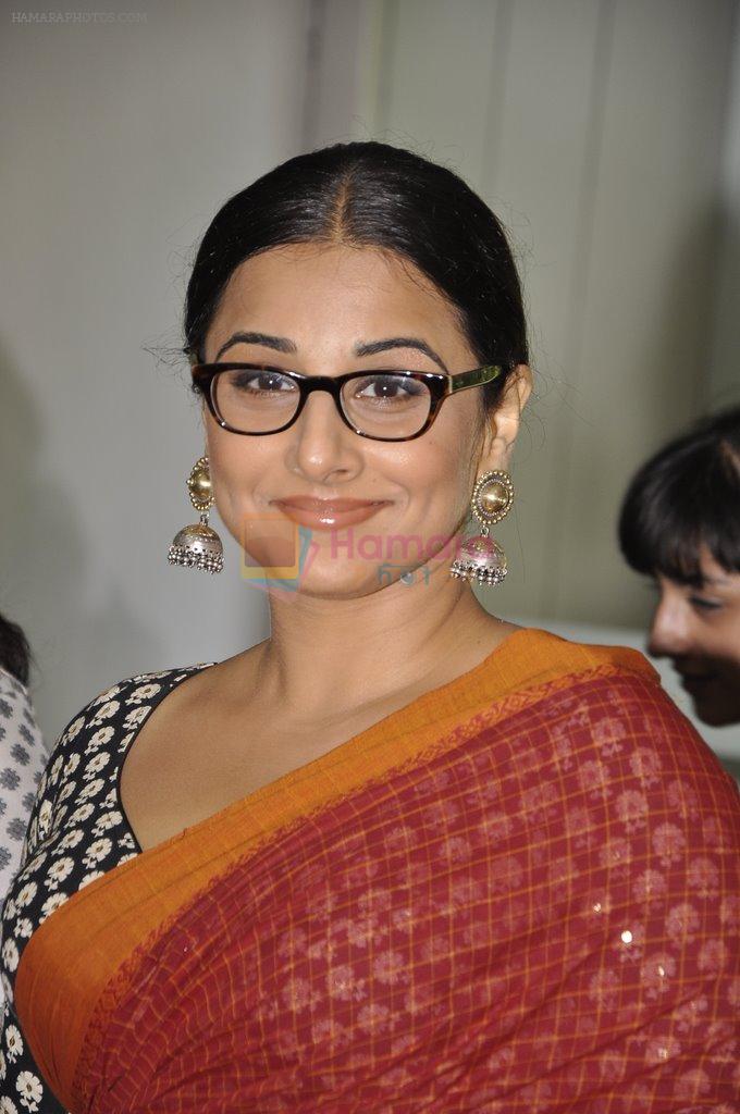 Vidya Balan at Whistling Woods celebrate Cinema in Filmcity, Mumbai on 17th May 2014