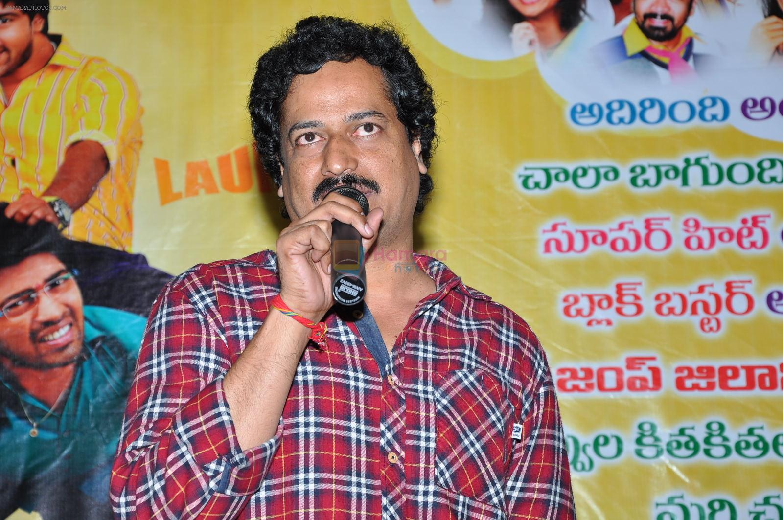 Jump Jilani movie trailer launch event on 19th May 2014