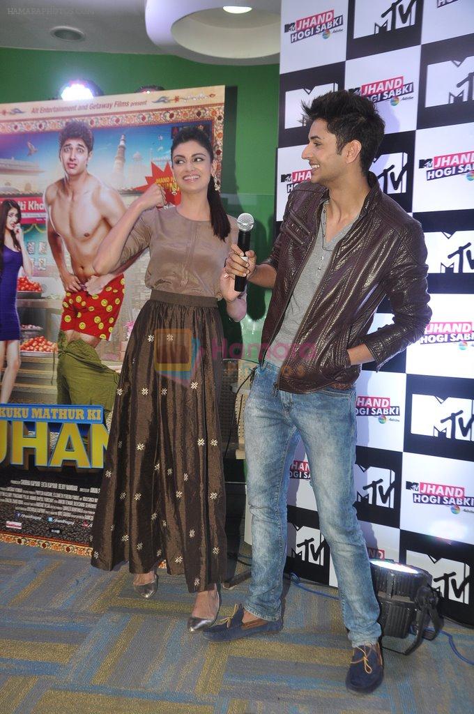 Siddharth Gupta, Simran Kaur Mundi at the launch of MTV's new show Jhand Hogi Sabki in Parle, Mumbai on 20th May 2014