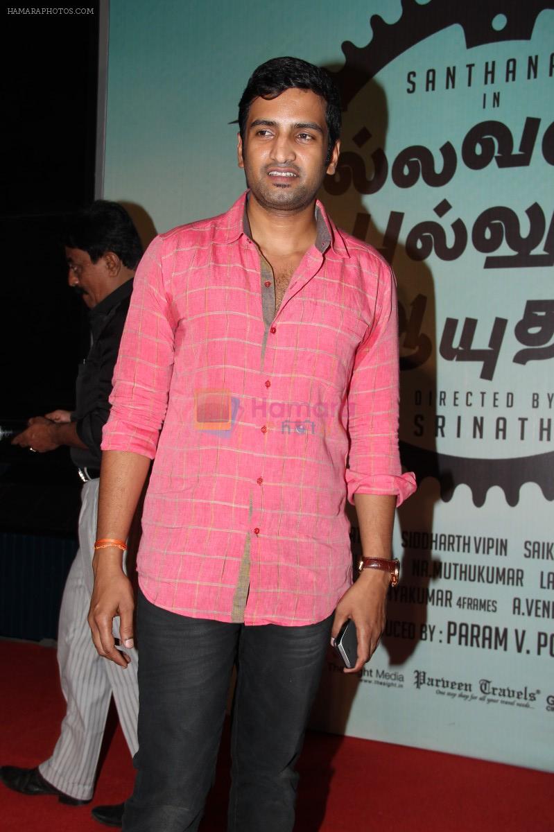 at Vallavanukku Pullum Ayutham Success meet on 21st May 2014