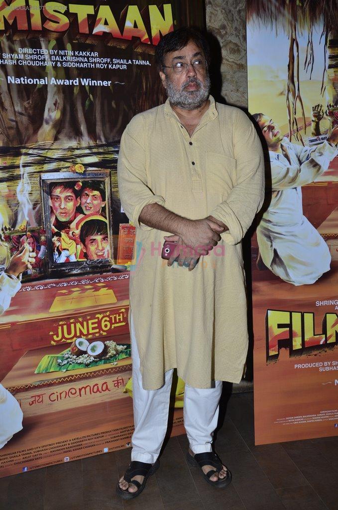 at Filmistan screening in Lightbox, Mumbai on 26th May 2014