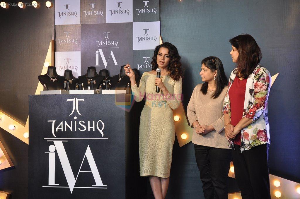 Kangana Ranaut at Tanishq press conference in Mumbai on 26th May 2014