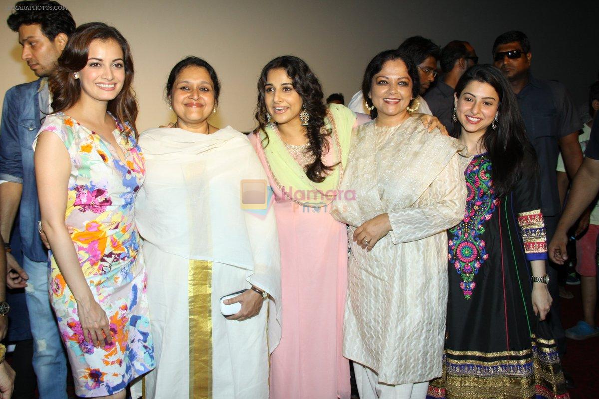 Vidya Balan, Dia Mirza, Supriya Pathak, Tanvi Azmi at Launch of Bobby Jasoos by Vidya Balan in PVR, Juhu on 27th May 2014