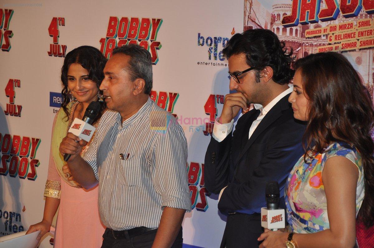 Vidya Balan, Dia Mirza at Launch of Bobby Jasoos by Vidya Balan in PVR, Juhu on 27th May 2014