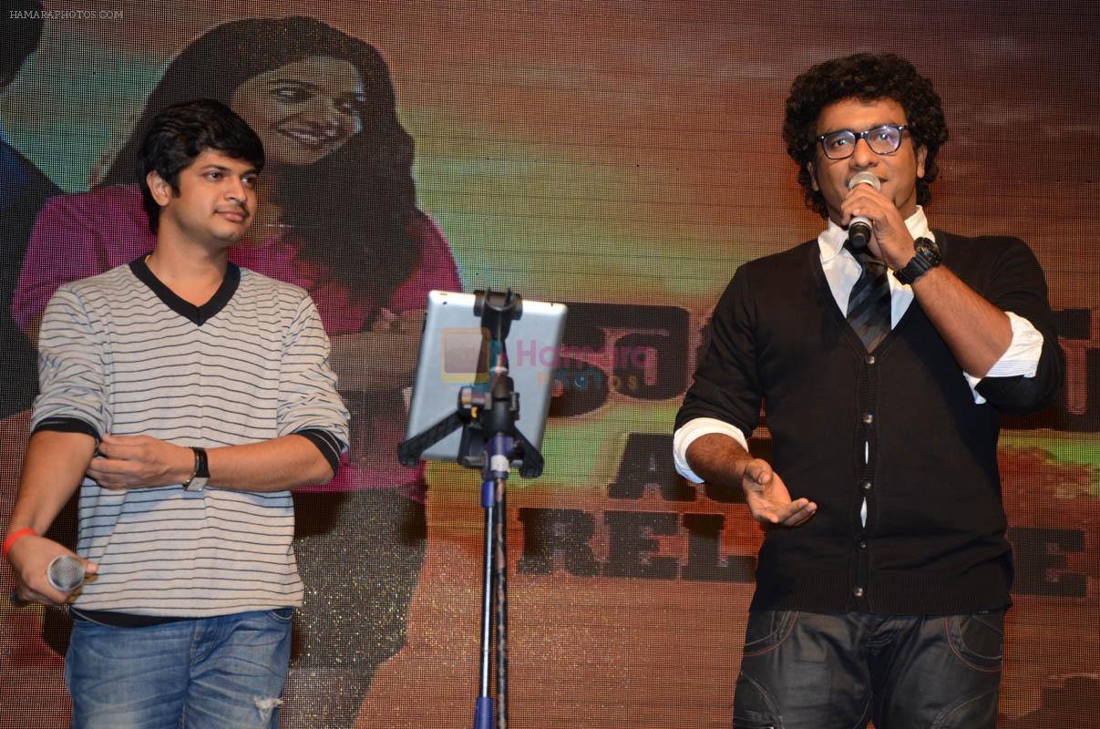 Karthikeya Movie Audio Launch