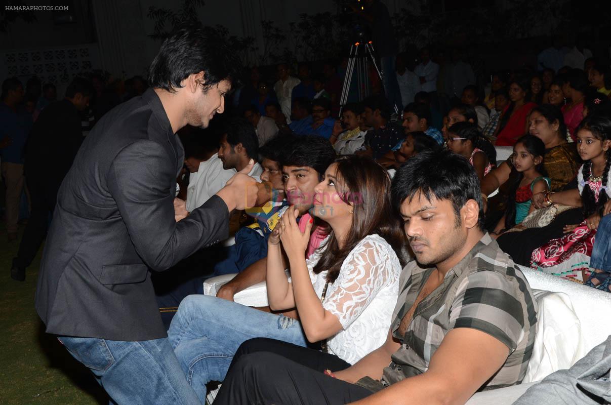 Karthikeya Movie Audio Launch