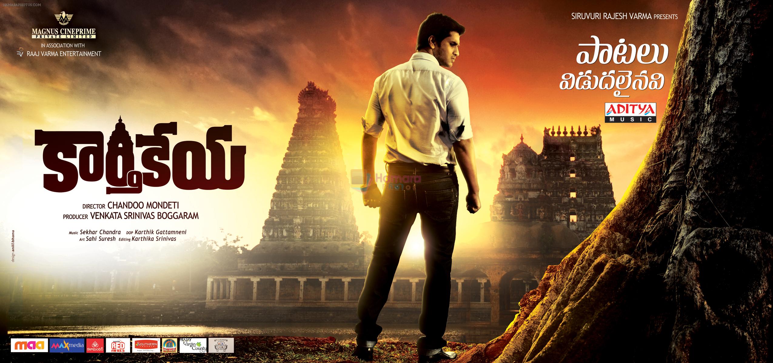 Karthikeya movie still