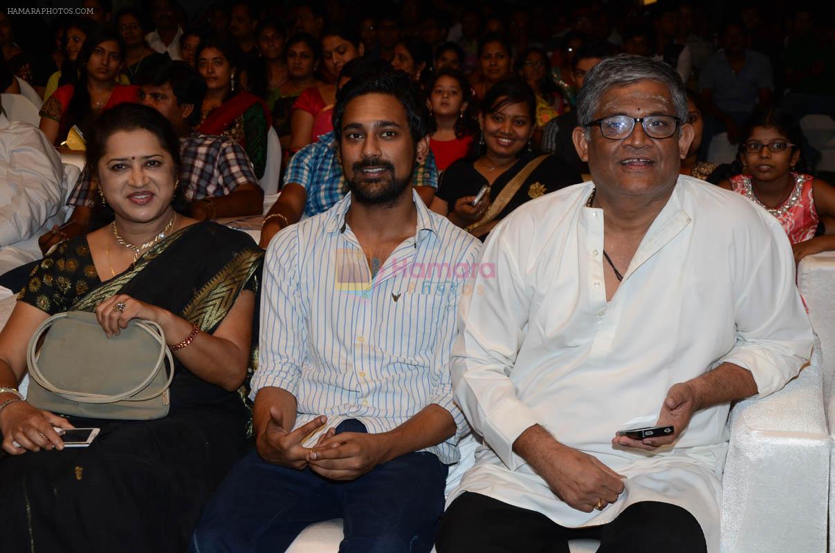 Karthikeya Movie Audio Launch