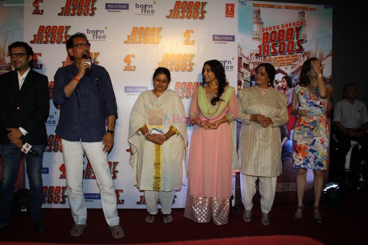 Vidya Balan, Dia Mirza, Tanvi Azmi , Kiran Kumar, Supriya Pathak at Launch of Bobby Jasoos by Vidya Balan in PVR, Juhu on 27th May 2014