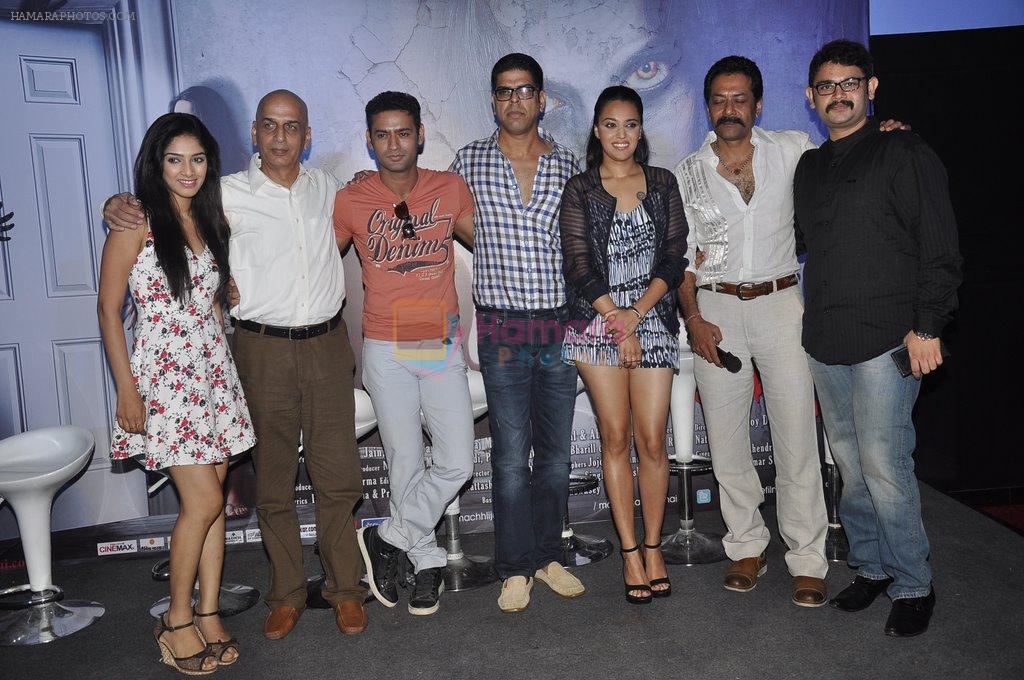 Hritu Dudani, Saurabh Dubey, Bhanu Uday, Murli Sharma, Swara Bhaskar, Deepraj Rana, Abhinav Jain at Machhli Jal Ki Rani Hain trailor launch in Cinemax, Mumbai on 28th May 2014