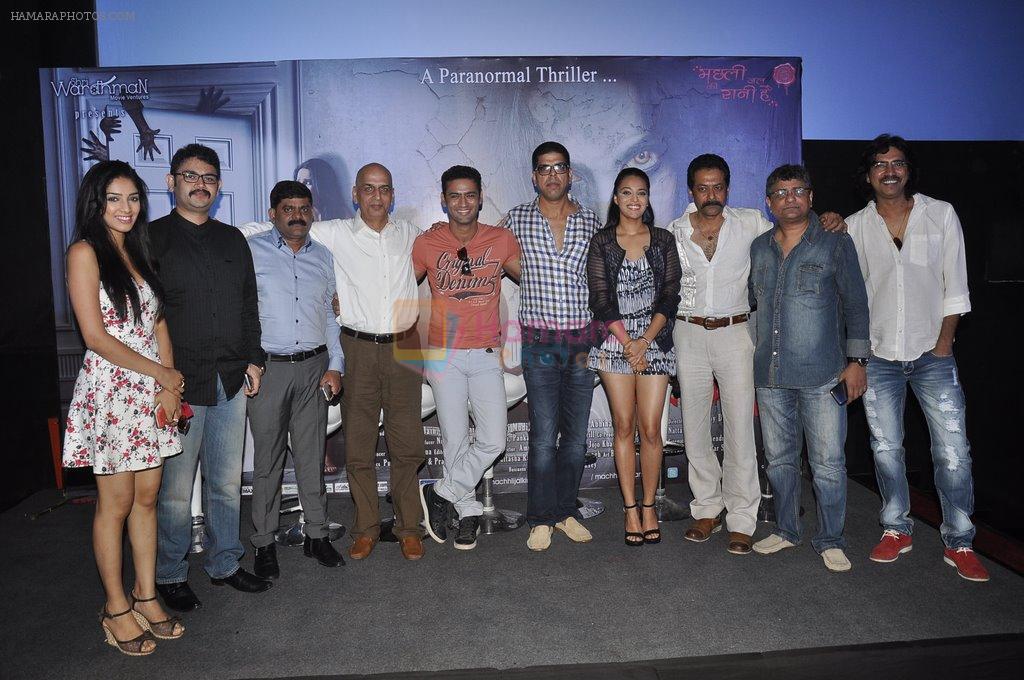 Hritu Dudani, Saurabh Dubey, Bhanu Uday, Murli Sharma, Swara Bhaskar, Deepraj Rana, Abhinav Jain at Machhli Jal Ki Rani Hain trailor launch in Cinemax, Mumbai on 28th May 20