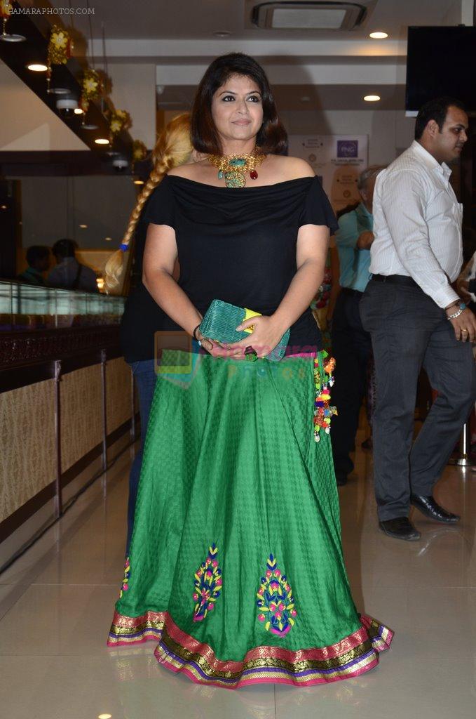 Pragati Mehra at Satyam Shivam Sundaram collection launch by jewellers P. N. Gadgil in Mumbai on 30th May 2014