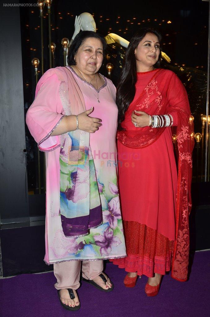 Pamela Chopra, Rani Mukherjee at Divani store launch in Santacruz, Mumbai on 29th May 2014
