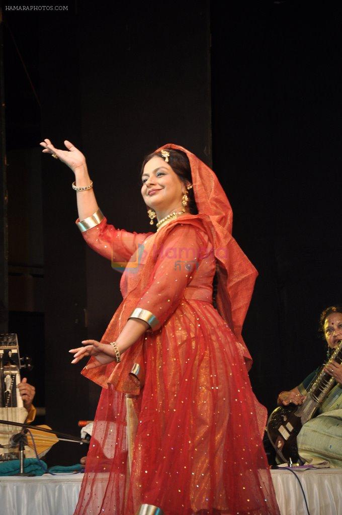 Neelima Azeem at Kalashram's tribute to Birju Maharaj in Mumbai on 2nd June 2014