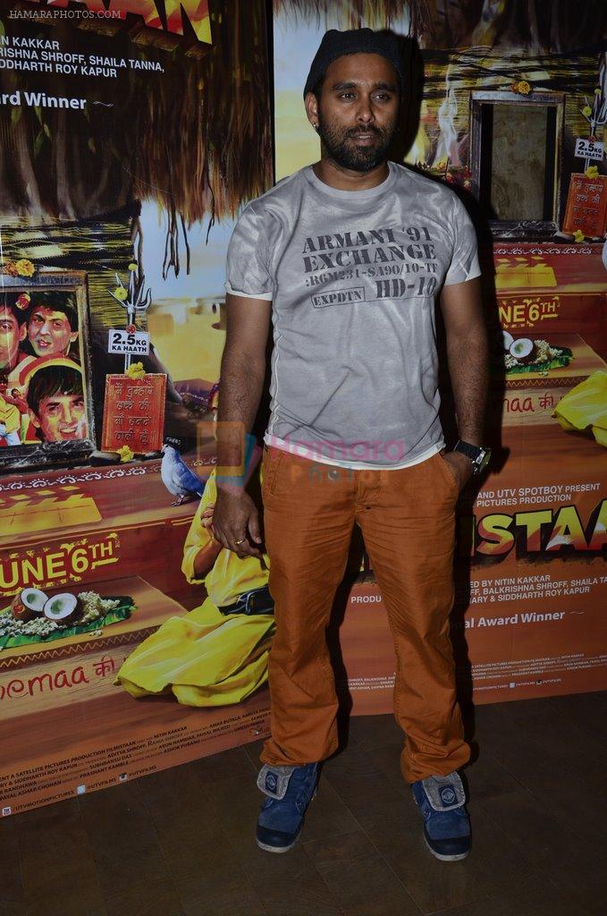 Bosco Martis at Filmistaan special screening Lightbox, Mumbai on 3rd June 2014