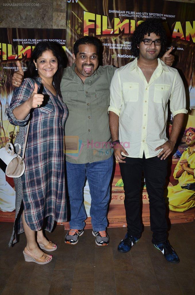 Shankar Mahadevan, Siddharth Mahadevan at Filmistaan special screening Lightbox, Mumbai on 3rd June 2014
