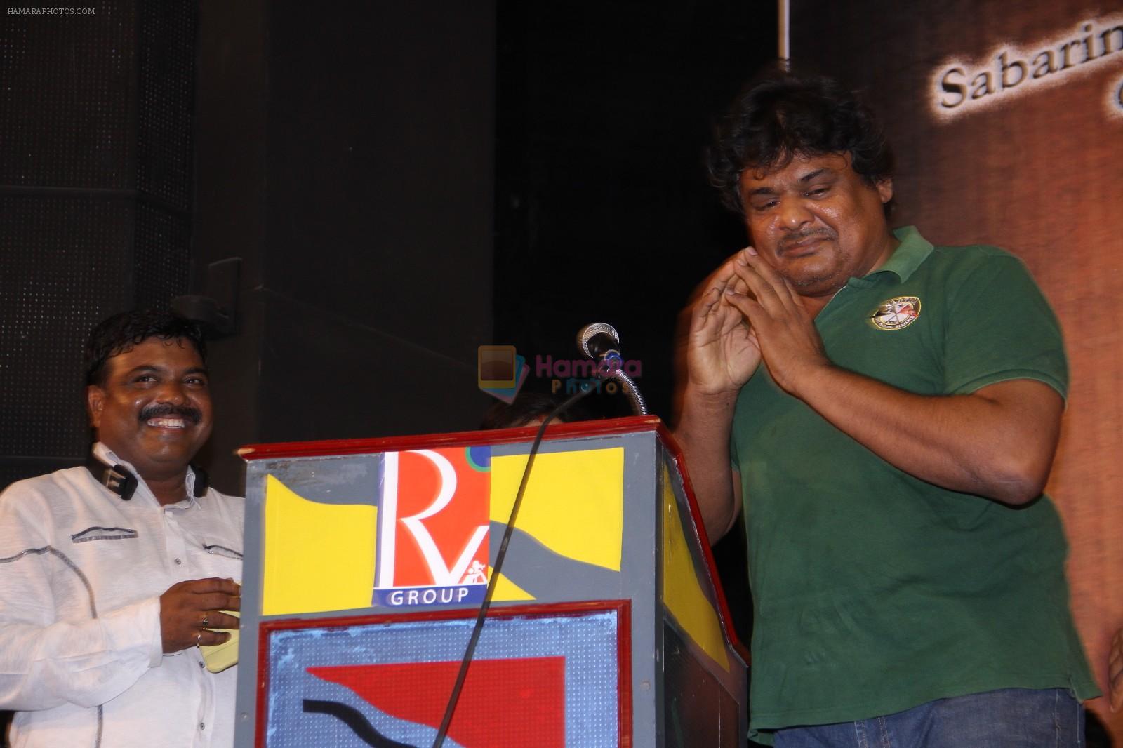 Madurakaranga Audio Launch on 3rd June 2014