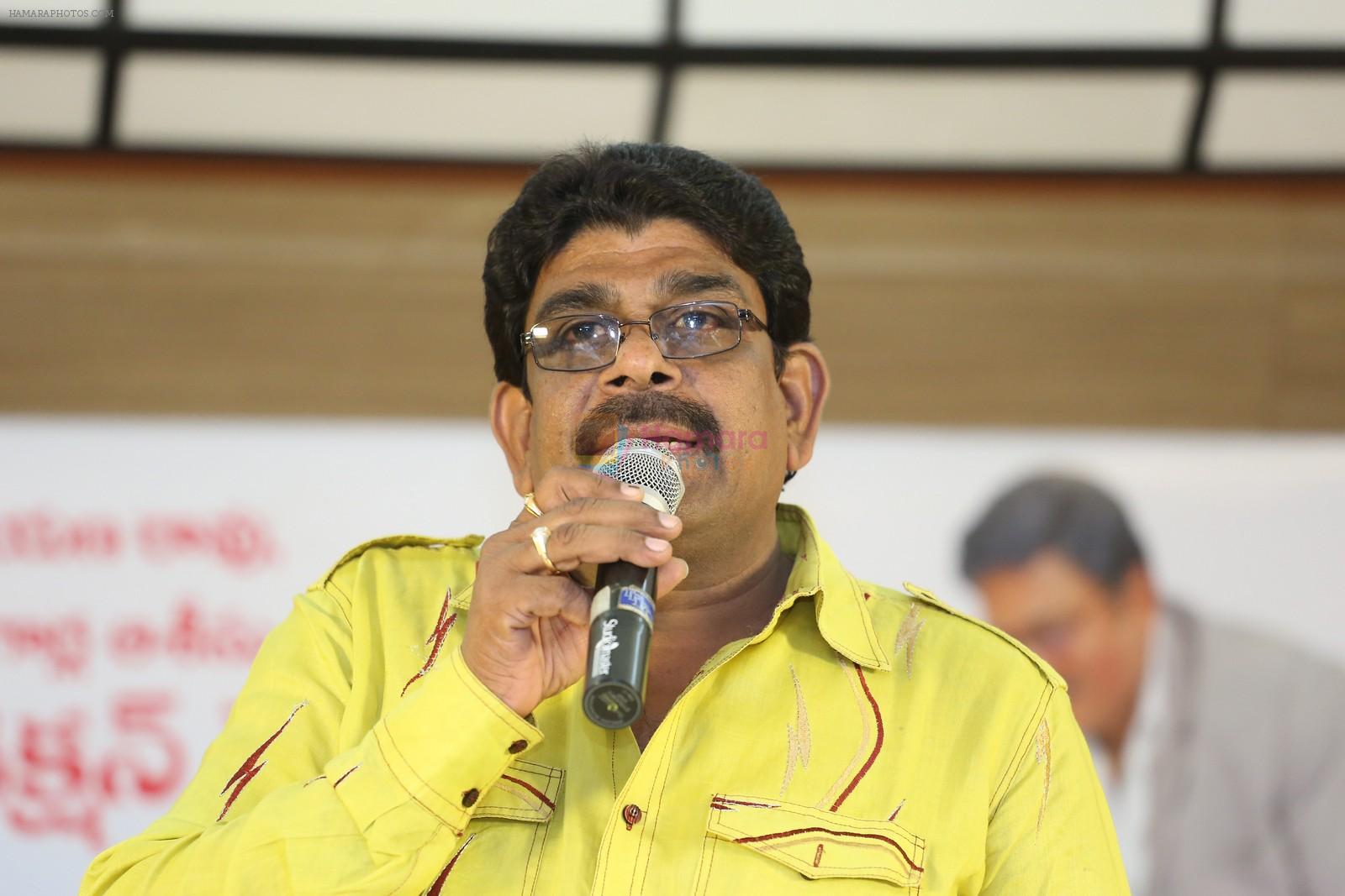 Babu Pictures Production No 3 Press Meet