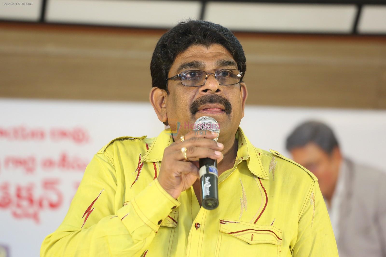 Babu Pictures Production No 3 Press Meet