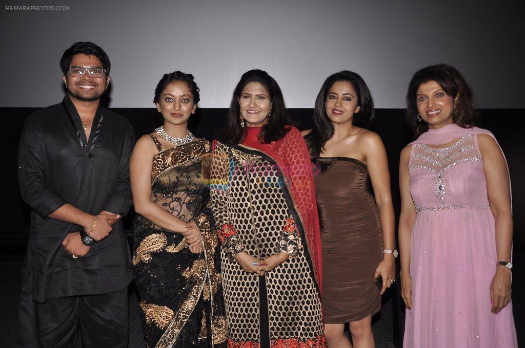 Kanchan Adhikari, Varsha Usgaonkar, Neha Pendse at Hu Tu Tu premiere in Globus on 5th June 2014
