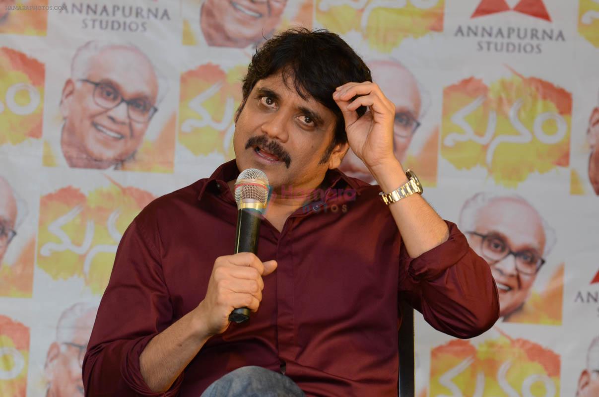 Nag Press Meet on 7th June 2014