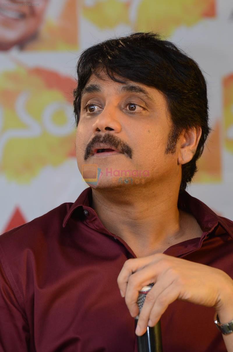 Nag Press Meet on 7th June 2014