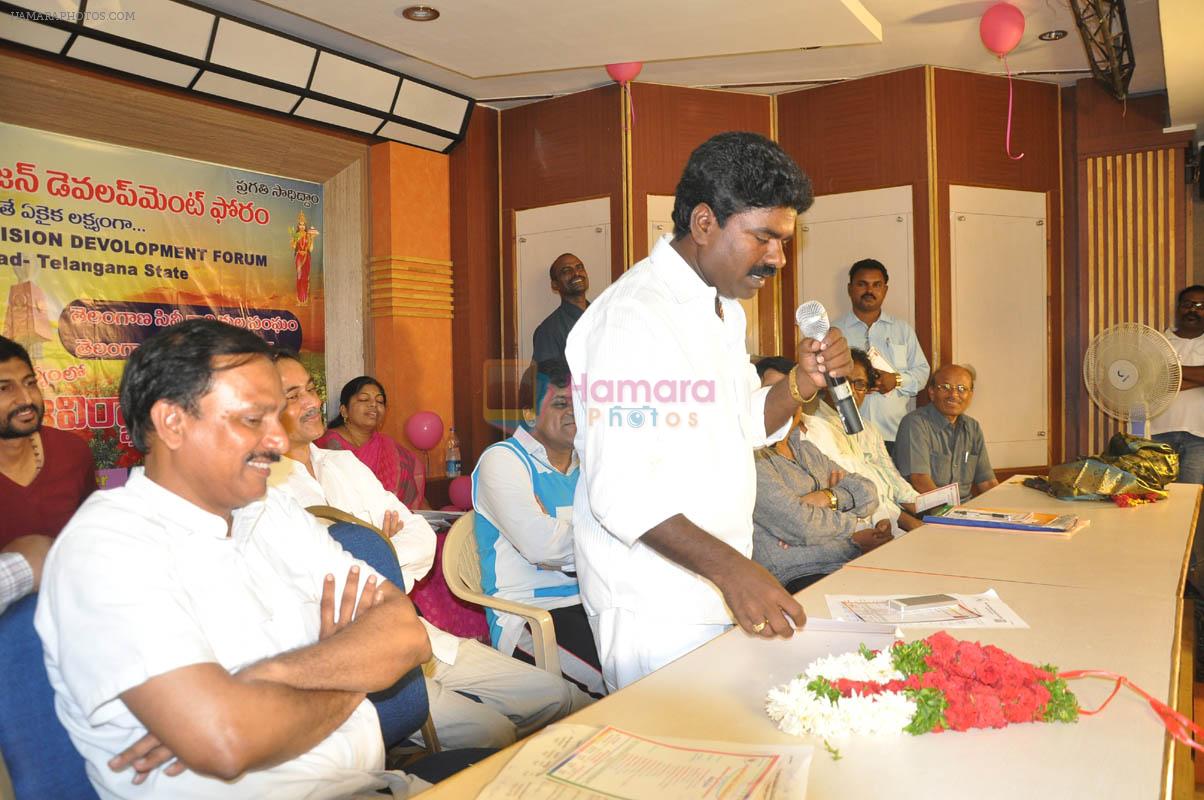 Telangana Telivision Development Forum 7th June, 2014 at Telugu Film Producers Council Hall, Film Nagar, Hyderabad