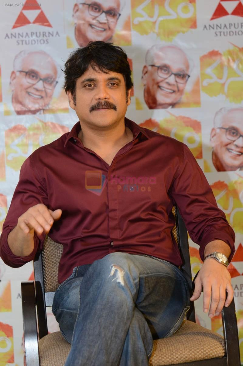 Nag Press Meet on 7th June 2014