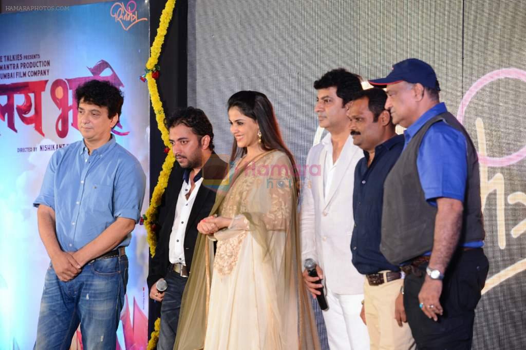 Pregnant Genelia Deshmukh at lay bhari film launch in Mumbai on 8th June 2014