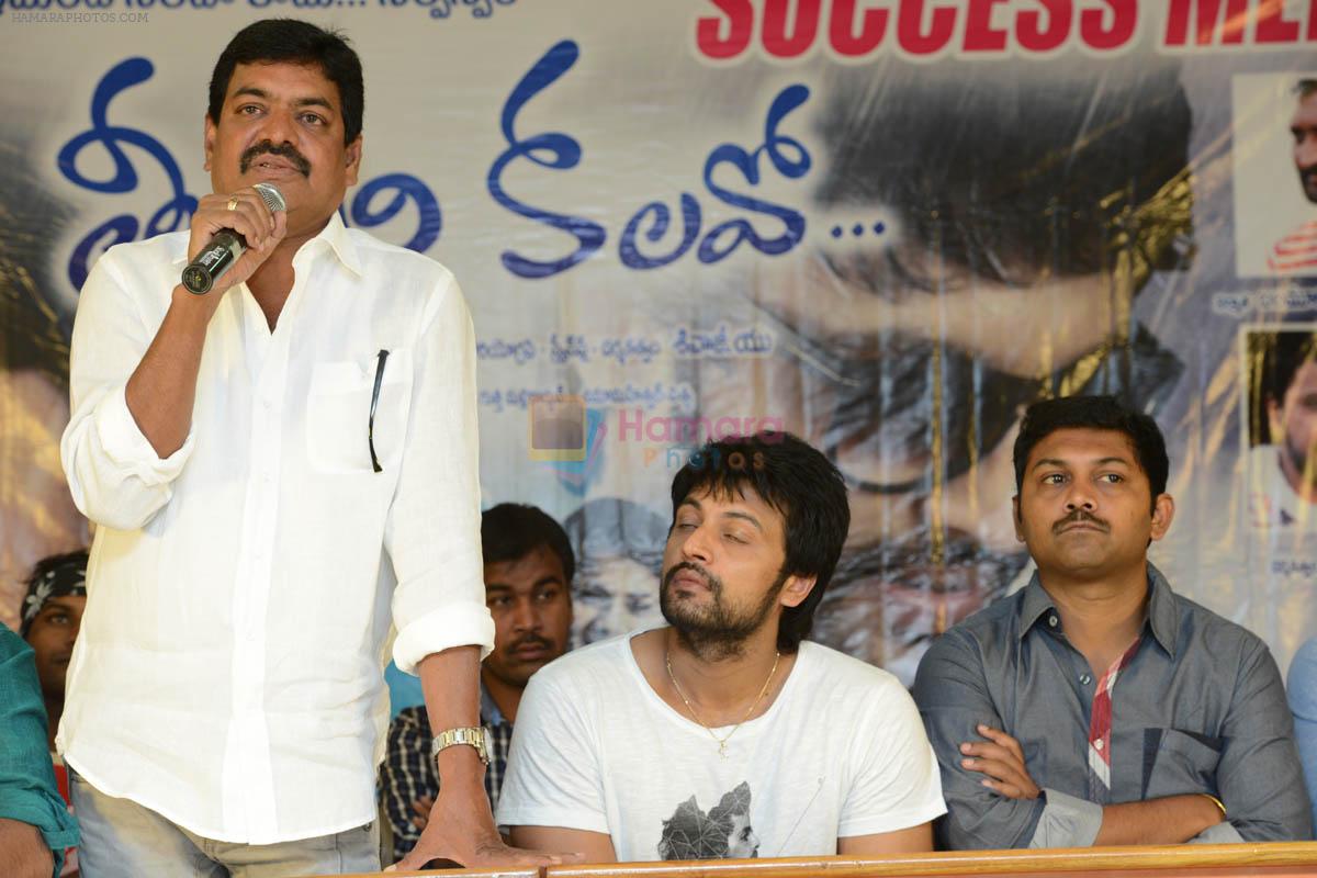 Teeyani Kalavo Movie Success Meet on 7th June 2014