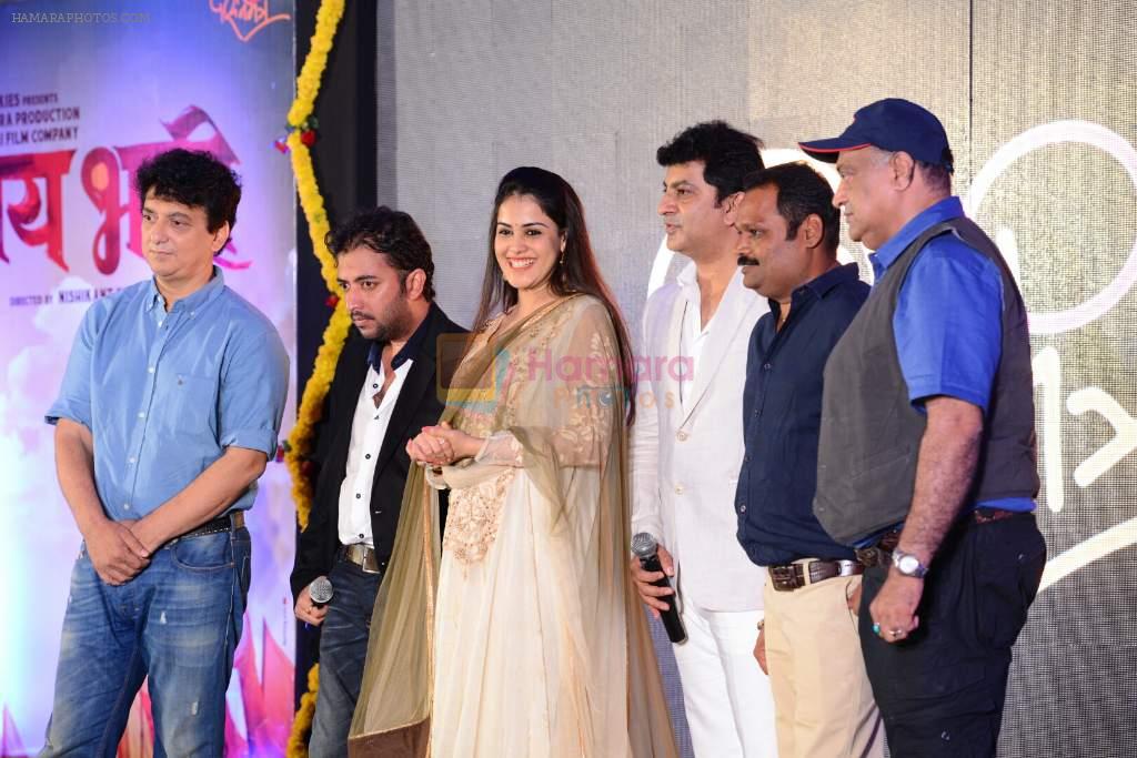 Pregnant Genelia Deshmukh at lay bhari film launch in Mumbai on 8th June 2014