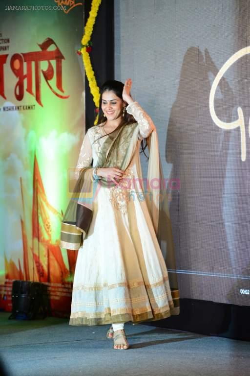 Pregnant Genelia Deshmukh at lay bhari film launch in Mumbai on 8th June 2014