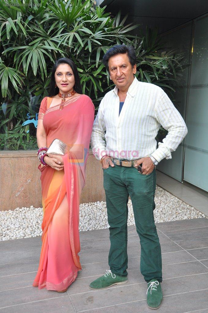 Aarti Surendranath, Kailash Surendranath at the launch of book on Aamir Khan written by Pradeep Chandra in Westin, Mumbai on 8th June 2014