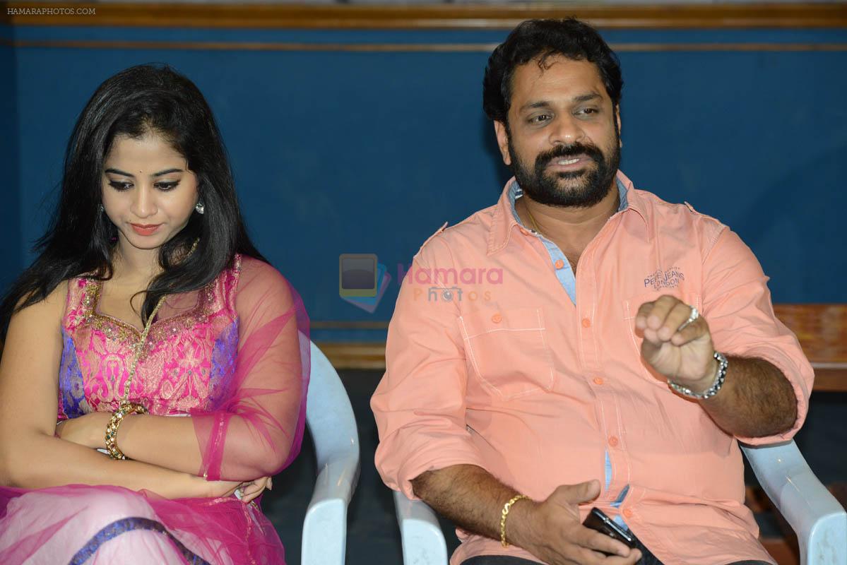 jump jilani Press Meet