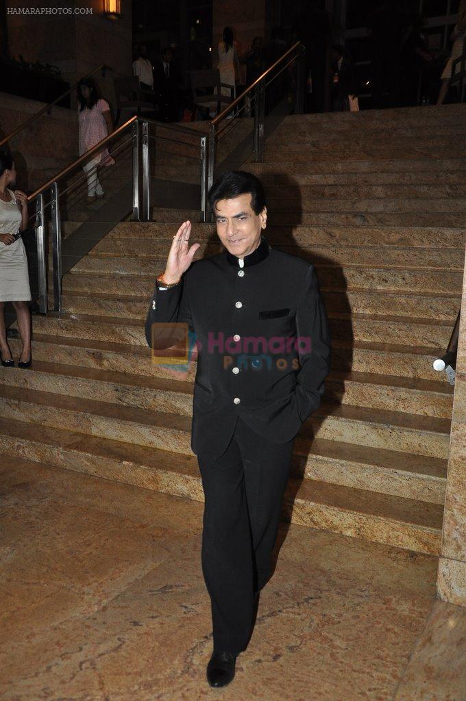 Jeetendra at the Launch of Dilip Kumar's biography The Substance and The Shadow in Grand Hyatt, Mumbai on 9th June 2014