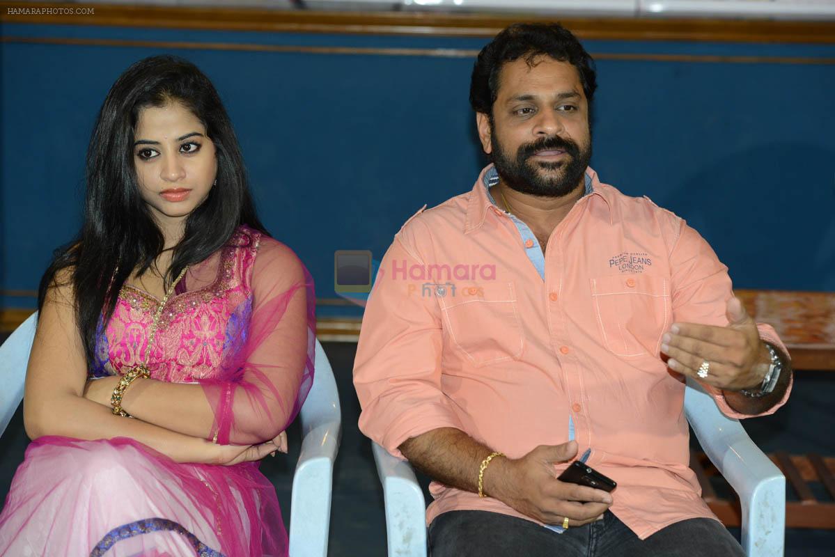 jump jilani Press Meet