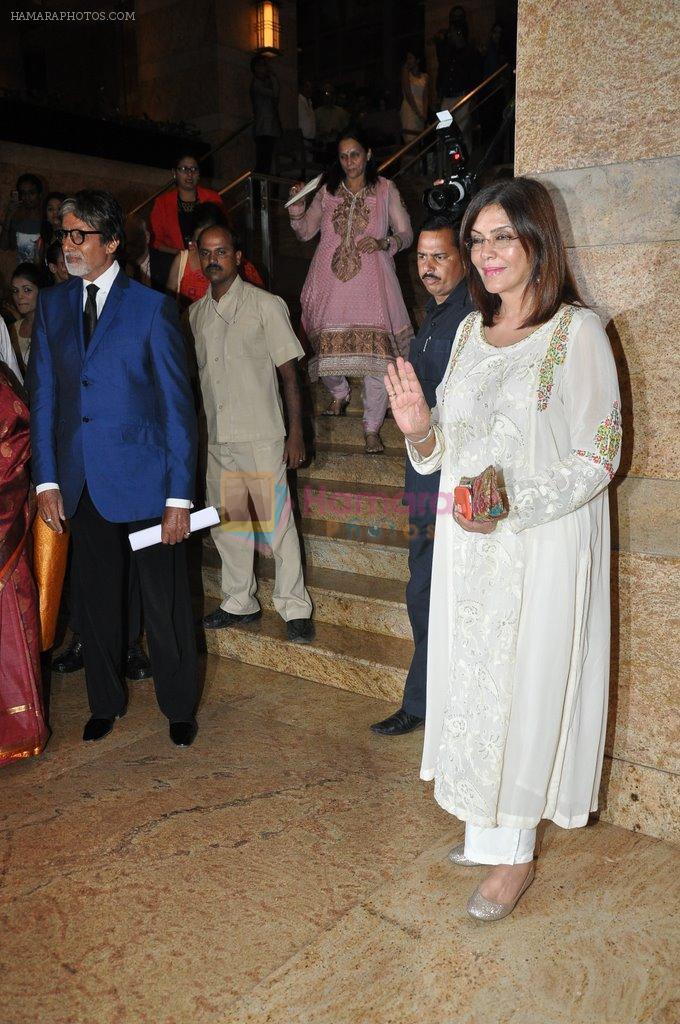 Zeenat Aman, Amitabh bachchan at the Launch of Dilip Kumar's biography The Substance and The Shadow in Grand Hyatt, Mumbai on 9th June 2014