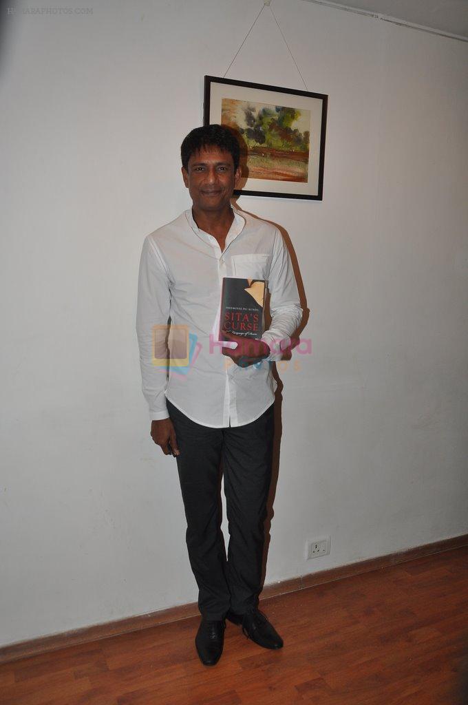 Adil Hussain at Sremoyee Piu Kundu's book launch in Mumbai on 10th June 2014