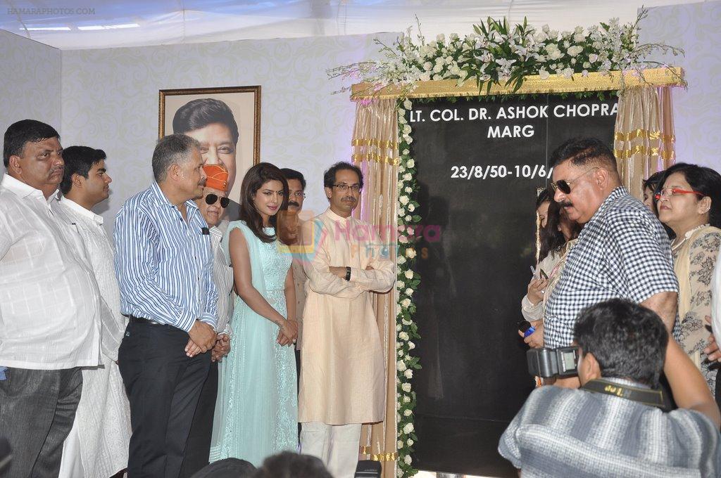 uddhav thackeray at Priyanka Chopra's late father Ashok Chopra road naming ceremony in Andheri, Mumbai on 10th June 2014